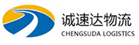 宁波到田阳县物流公司